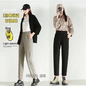 退了25条终于找到真·防风“神裤”！保暖又藏肉，-10°也能秀身材