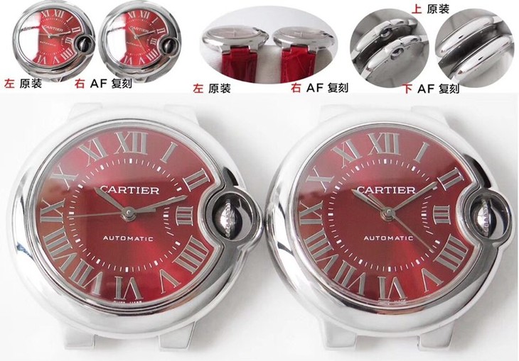 AF厂卡地亚顶级一比一精仿手表蓝气球系列WSBB0022对比正品评测