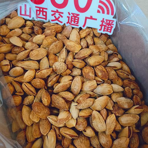 新疆巴旦木 香香脆脆 低热量 闲嘴小零食 2斤装 商品图3