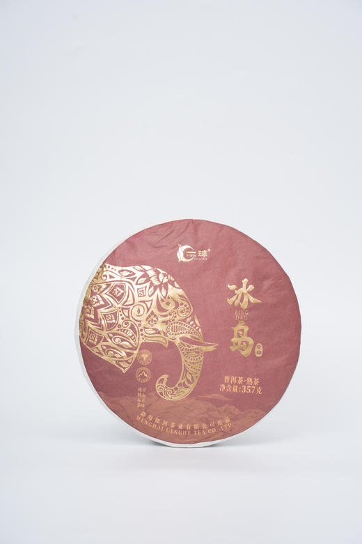 2023年精品冰岛大树熟茶 商品图1