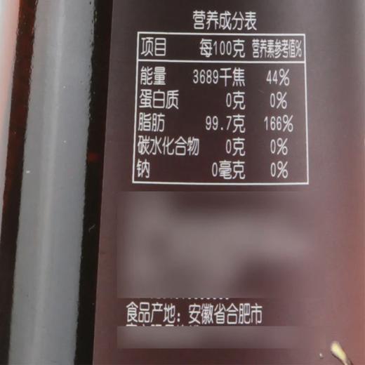 MC 麦德龙 麦臻选 芝麻油 400ml*2 商品图5