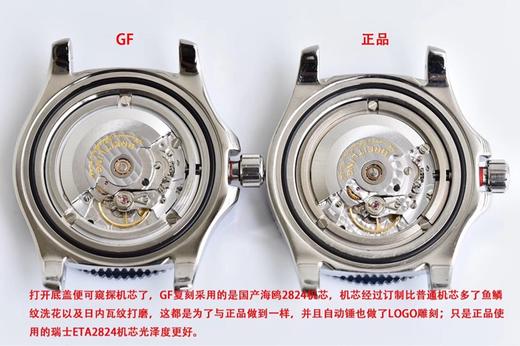 GF厂百年灵海洋系列Y1739316.C959.158S.A20SS.1复刻手表一比一手表n厂c厂zf厂vs厂clean厂noob厂广州手表测评 商品图7