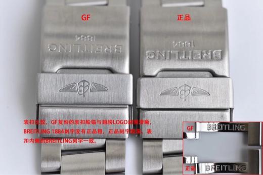 GF厂百年灵海洋系列Y1739316.C959.158S.A20SS.1复刻手表一比一手表n厂c厂zf厂vs厂clean厂noob厂广州手表测评 商品图2