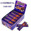 KDV巧克力夹心紫皮糖28g 商品缩略图0