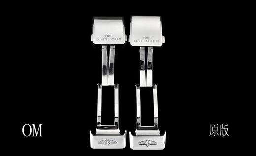 OM厂百年灵海洋文化系列A1732124.BA61.154A复刻手表一比一手表n厂c厂zf厂vs厂clean厂noob厂广州手表测评 商品图7