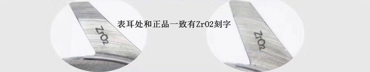 GF厂宝珀一比一超A精仿手表五十噚系列5000-0130-B52A对比正品评测