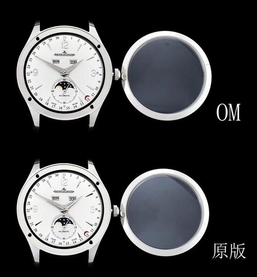 OM厂积家大师系列1558420复刻手表一比一手表n厂c厂zf厂clean厂vs厂noob厂广州手表测评 商品图1