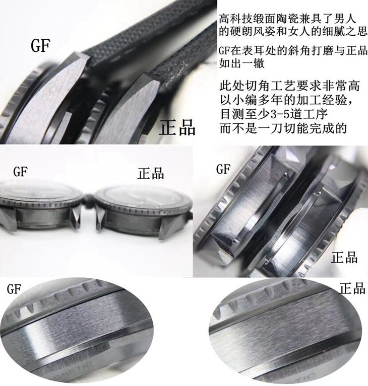 GF厂宝珀一比一超A精仿手表五十噚系列5000-0130-B52A对比正品评测