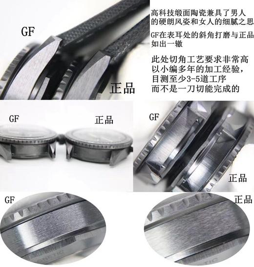 GF厂宝珀五十噚系列5000-0130-B52A复刻手表一比一手表n厂c厂zf厂clean厂noob厂vs厂广州手表测评 商品图5