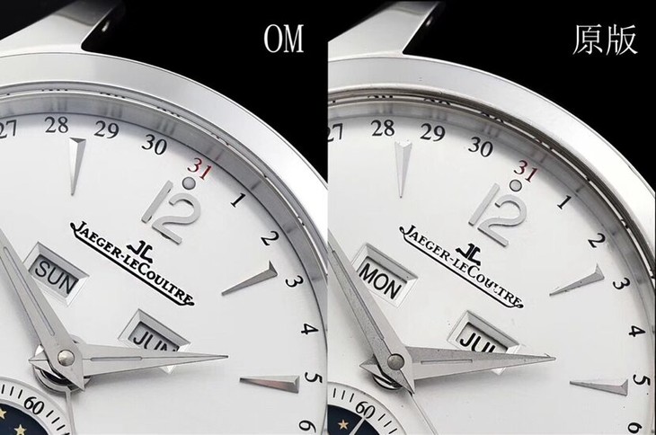 OM厂积家超A高仿手表大师系列1558420月相对比正品评测