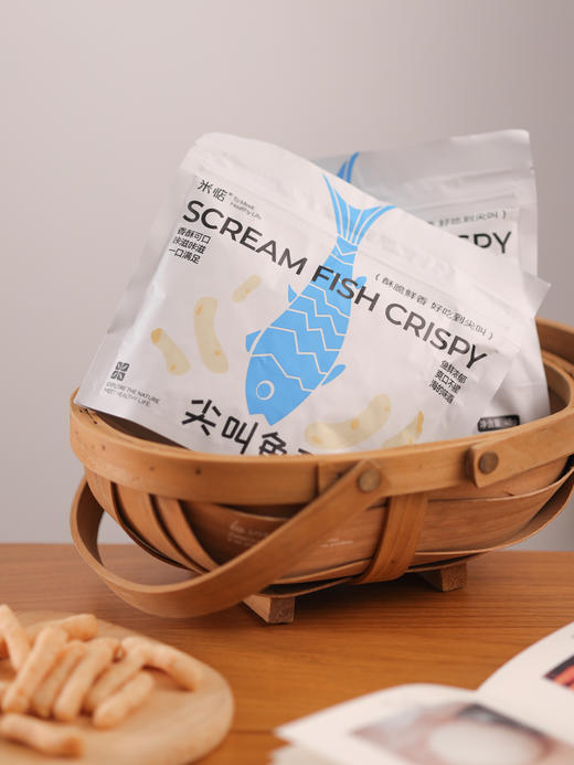 【米惦尖叫鱼酥】鲜到尖叫！真的有鱼肉的鱼酥！ 1:1还原食材本身！ ▪ ≥30%含量的深海鱼肉浆制成 ▪ 鱼鲜纯粹而浓郁，鲜香爽口而不腥 商品图0