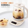 九阳（Joyoung）养生壶家用多功能煮茶壶全自动燕窝壶冲奶1.5L小型迷你电热水壶 K15F-WY310 榛果褐 商品缩略图3