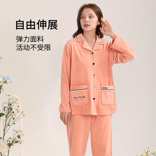 【169元1套】女士海岛绒开衫套装-2234202 商品图3