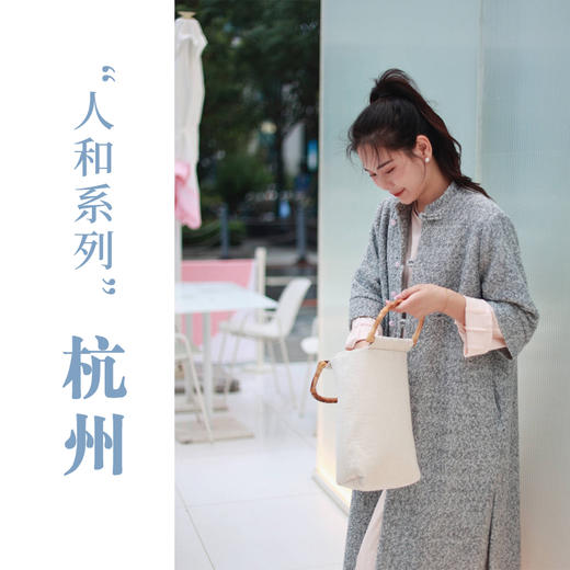 【线上专属】外套（23805486-蕉月） 商品图0