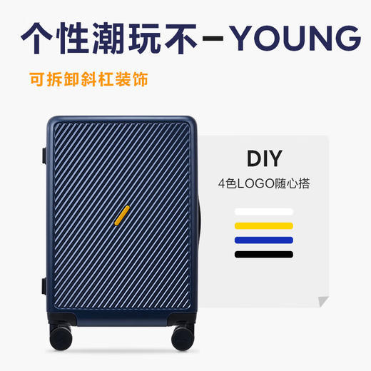 爱华仕斜杠行李箱20英寸小型拉杆箱登机箱科思创PC男女皮箱旅行箱星空蓝 商品图5