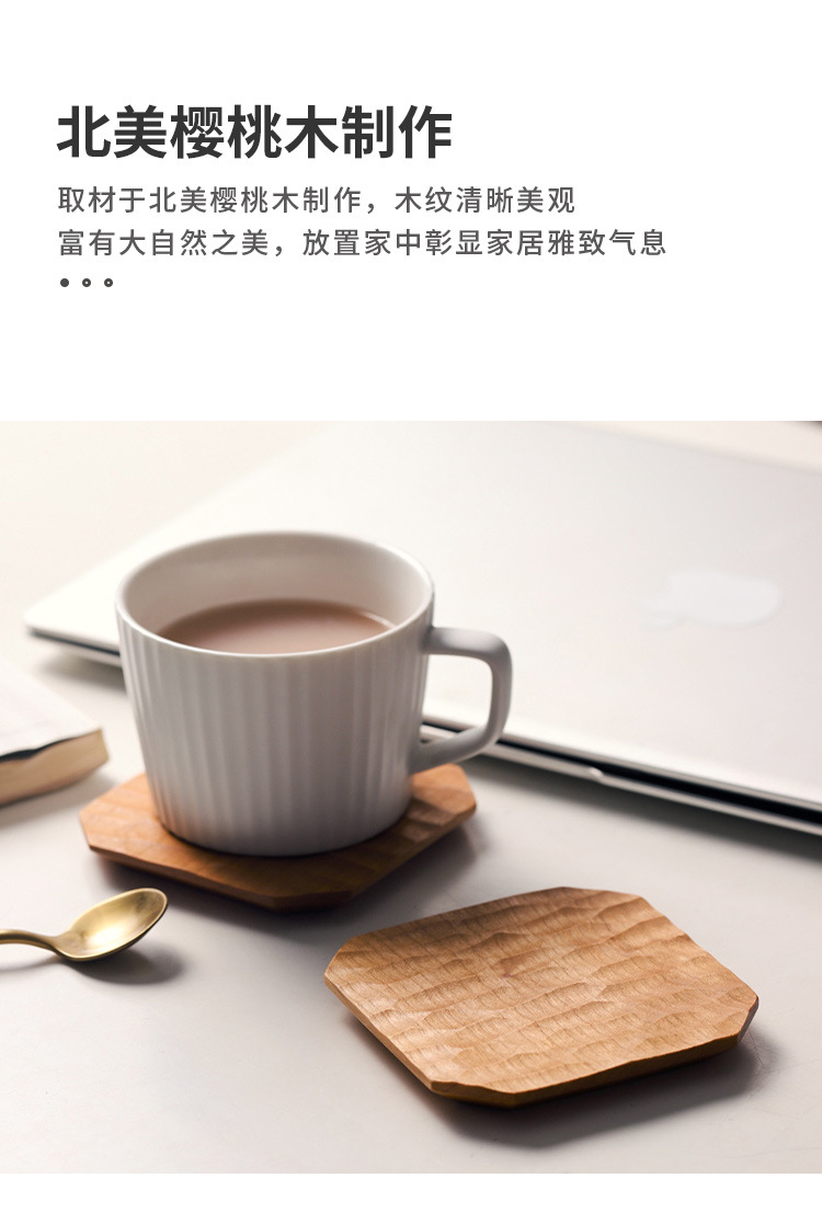 樱桃木杯垫_07.jpg