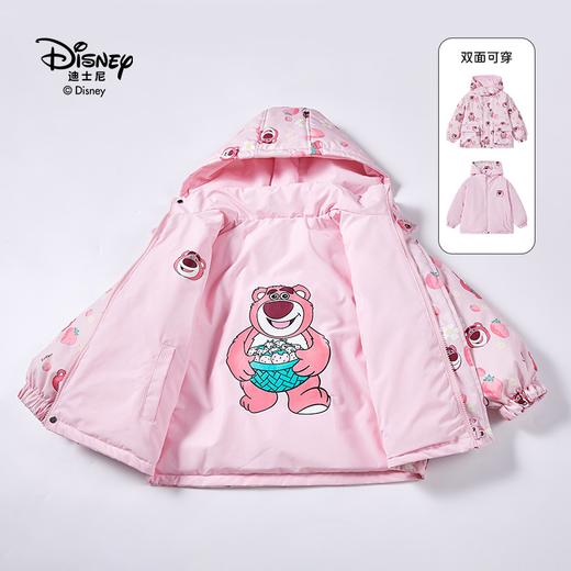 Disney/迪士尼草莓熊双面穿白鸭绒羽绒服   XHR 商品图4