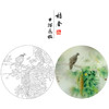 【大彩图】龚雪青工笔画白描底稿圆形小品《苦瓜斑鸠》临摹勾线花鸟线稿XQ02 商品缩略图0