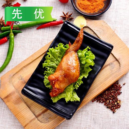 26C【会员专享】先优鸡翅包饭 约170g/个 1.02kg/袋(6个) 10袋/件 商品图11