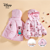 Disney/迪士尼草莓熊双面穿白鸭绒羽绒服   XHR 商品缩略图3