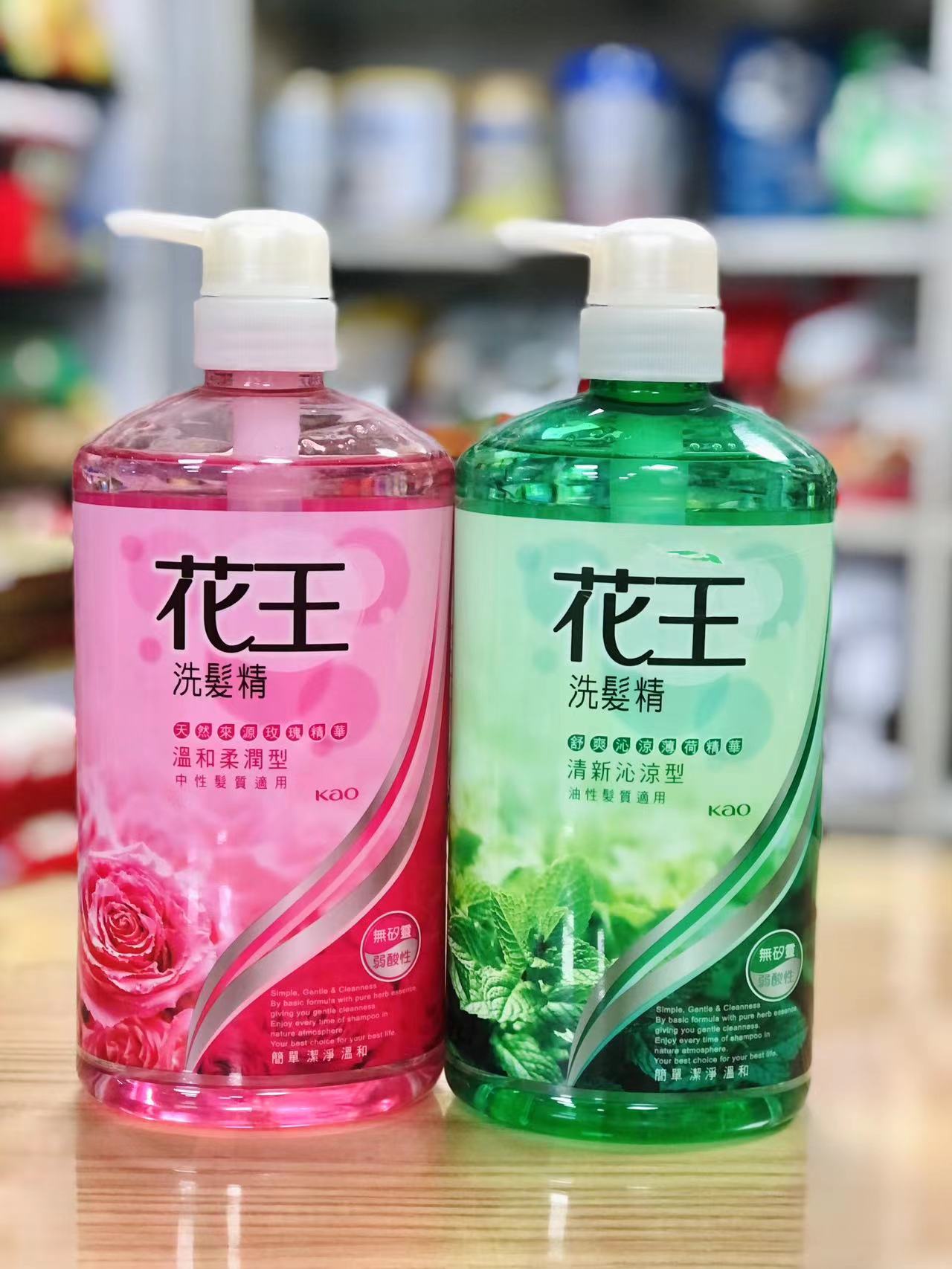 花王洗发精-清新沁凉 透明绿  4710363082624