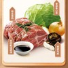 必品阁云包  醇香猪肉/奶香紫薯包 320g 商品缩略图4