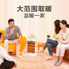 美的（Midea） NS8-15D取暖器电暖器家用办公室烤火炉节能省电速热远红外电暖气（创） 商品缩略图1