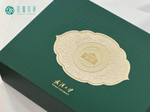 珞珈云海-男士领带保温杯套盒 商品图1