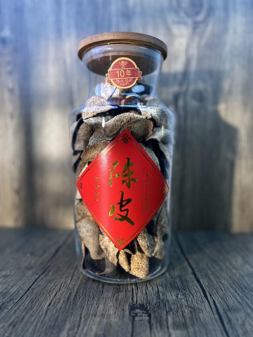 侨津紫钻礼盒装（10年陈皮） 商品图2