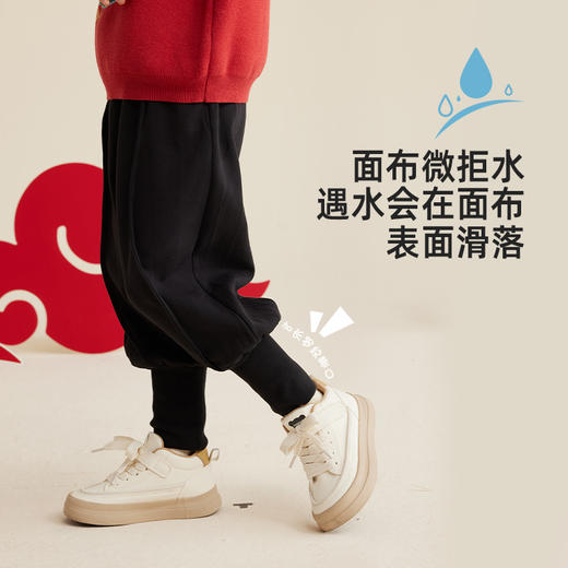 【秋冬上新】【冬日行走的小暖裤 软糯厚实】儿童立体压线防风卫裤PDK2311 商品图2