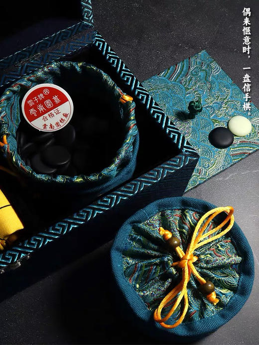 云子围棋珍盻套装湖蓝孔雀蓝黑白棋礼品天然石 商品图11