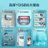 海尔（Haier）热水器EC6003-YDSU1 商品缩略图2