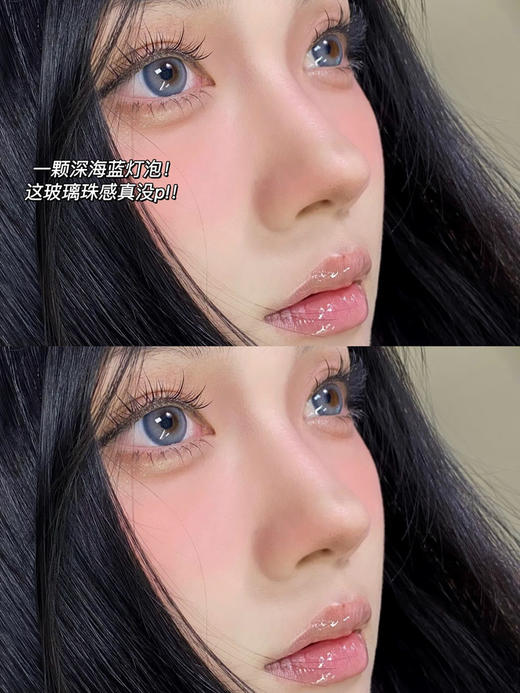 PuffGirl（Puff Girl）日抛 布偶甜心 直径14.2mm着色13.5mm 商品图10