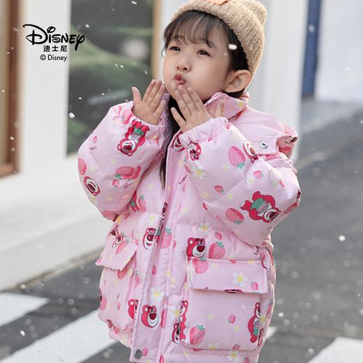 Disney/迪士尼草莓熊双面穿白鸭绒羽绒服   XHR 商品图1
