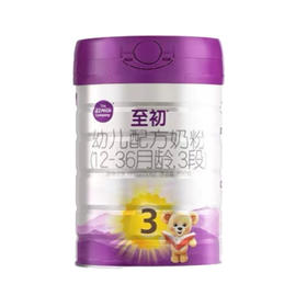 【实体正品】A2至初 850g 3段