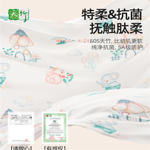 贝肽斯包被婴儿初生春秋纯棉恒温抱被秋冬新生儿宝宝产房外出包单 商品图2