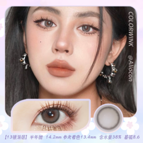 Colorwink C13银渐层 14.2mm【半年抛1片】