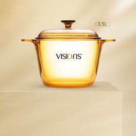 康宁（VISIONS）晶彩透明家用玻璃锅组合明火直烧耐高温琥珀锅组合砂锅炖锅汤锅 3.5L深汤锅