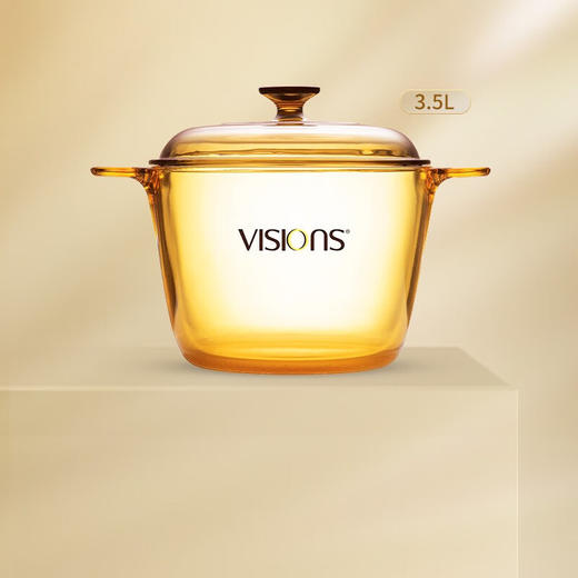 康宁（VISIONS）晶彩透明家用玻璃锅组合明火直烧耐高温琥珀锅组合砂锅炖锅汤锅 3.5L深汤锅 商品图0