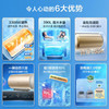 海尔（Haier）热水器 EC6001-JH3U1 商品缩略图1