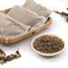 【养生/艾草泡脚药包】养生/足浴包/两种配方/高品质艾叶/货真料足 商品缩略图0