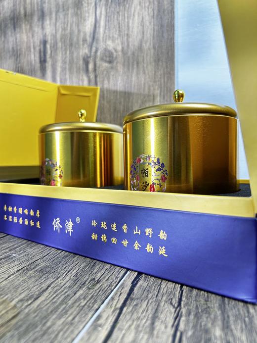 帕沙小青柑礼盒 商品图3