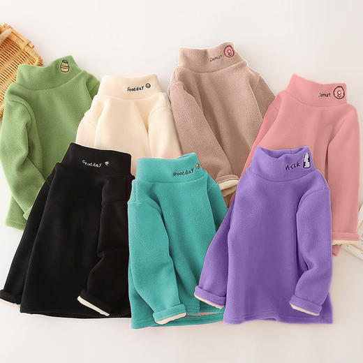 年终大促！【时尚百搭！儿童打底衫】秋冬新款洋气上衣男女童加绒加厚奥粒绒卫衣童装潮，不仅时尚洋气，还能让小朋友感受到守护在身边的温暖。ry 商品图0