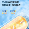 海尔（Haier）热水器 EC6001-JH3U1 商品缩略图4