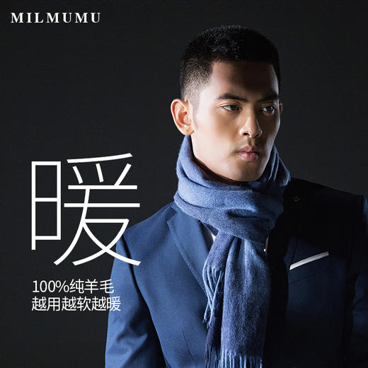 百分百羊毛围巾，男女同款， 简约日式羊毛围巾，灰调配色，素雅时尚，百分百羊毛，手感温润密实，精美礼盒装披肩 商品图11