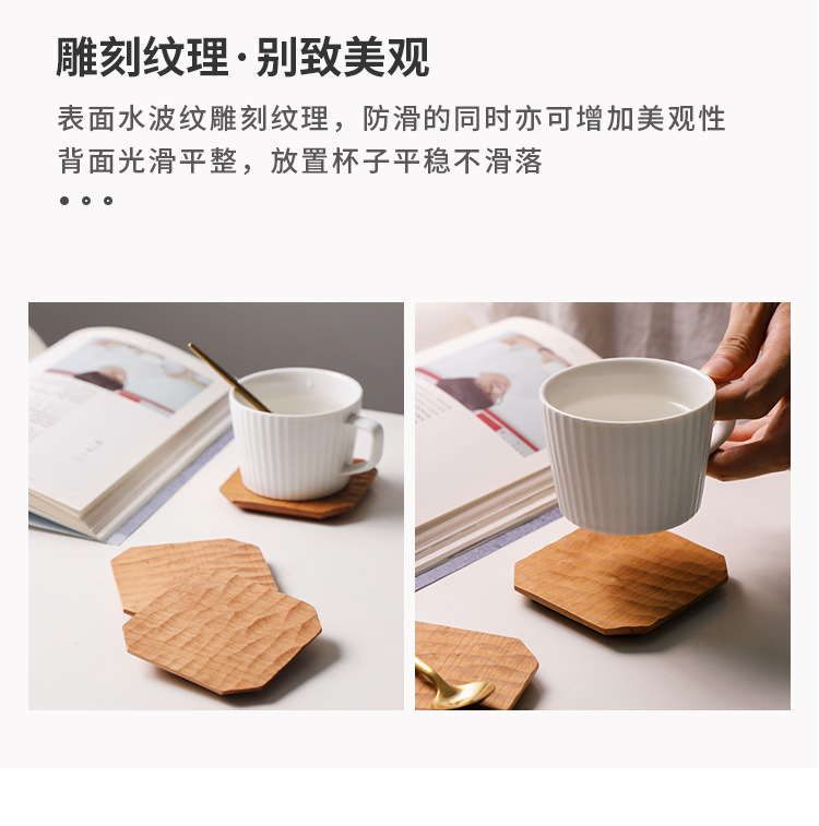 樱桃木杯垫_09.jpg