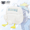 北京首钢篮球俱乐部官方商品 | 首钢毛绒双肩包篮球迷 商品缩略图0