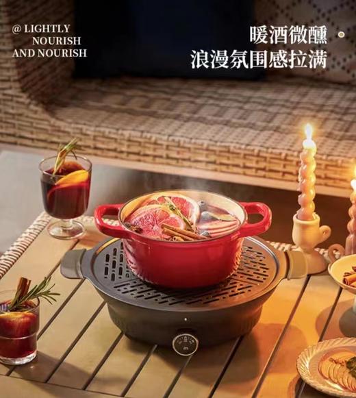 【春上新】10楼  摩飞 围炉煮茶器  MR6083  吊牌价459元  活动价328元 商品图1