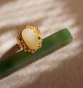 本宫的司珍局之戒指【 嘉石150】