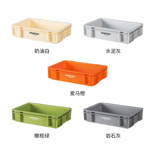 霜山<收纳筐> 商品图4